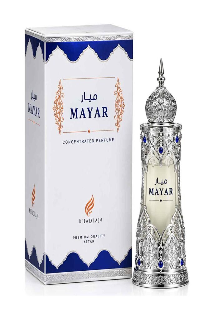 AFNAN MUSK ABIYAD 20ML CPO OIL