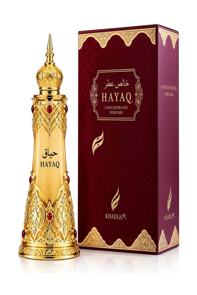 AFNAN MUKHALLAT ABIYAT 20ML CPO OIL